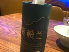 -驿楼兰·新疆菜(火车站店)