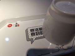 -鱼酷活鱼烤鱼(中联广场店)