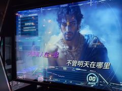 -魅KTV·AI辅唱(簋街店)