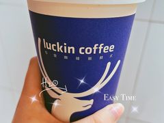 -瑞幸咖啡(中国凤凰大厦店)