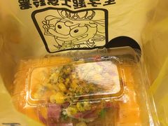 -六合夜市