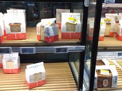 面包甜点陈列柜-盒马鲜生(王府广场店)