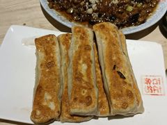 -左邻右舍褡裢火烧(石榴园店)