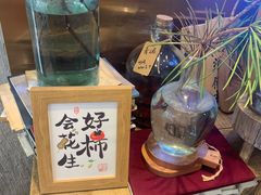 -叶太YETAI(良库店)