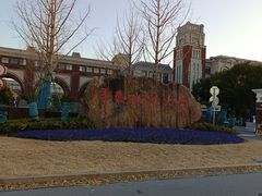 -华东政法大学(松江校区)