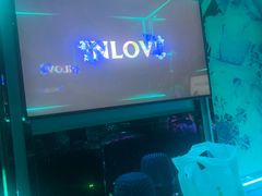 -INLOVE KTV(新天地店)