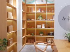 -左悦·艾灸调理·推拿按摩·精油SPA(卓悦汇店)