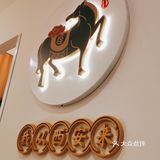 没有面那么浓郁的香味儿！