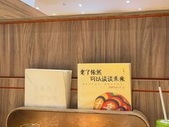 -蔡澜点心·粤菜(花城汇南区店)