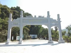 -羚羊峡古栈道森林公园