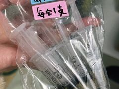 -瑞鹏宠物医院犬猫全科(真大分院)