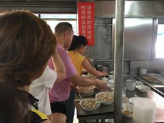 -汪家馄饨(集庆路店)