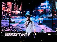 -上海体育场