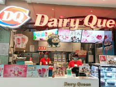 -DQ·蛋糕·冰淇淋(昌平国泰店)