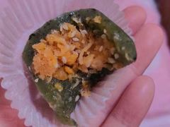 蛋黄肉松青团-GANSO元祖食品(双井店)