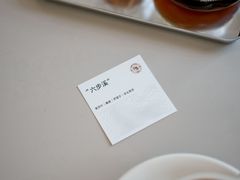 -纽巷咖啡 SOFTFOCUS COFFEE(锦和巴黎时韵店)