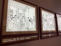 -中共一大纪念馆