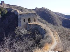 -蟠龙山长城景区