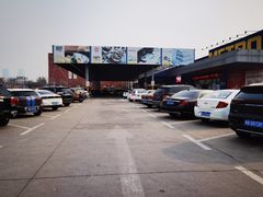 -麦德龙(郑东店)