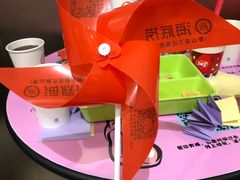 -海底捞火锅(青山湖万达夜宵主题店)