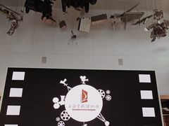 -上海电影博物馆