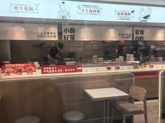 -永和大王(小厨·东四十条店)