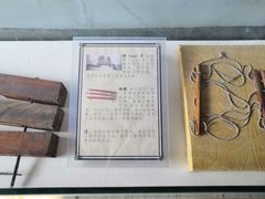 -内乡县衙博物馆