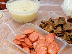 -蓝精灵饺子店