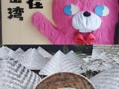 -窑湾古镇