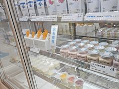 -白色日记·手作酸奶(麦凯乐店)