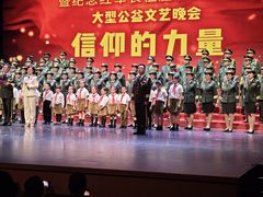 -中国宋庆龄青少年科技文化交流中心
