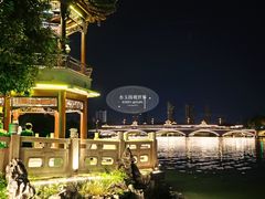 -凤城河风景区