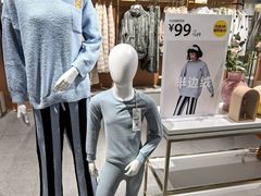 -光启城时尚购物中心