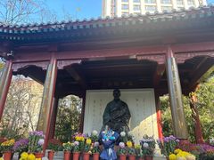 -李叔同故居纪念馆