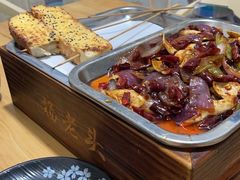 -杨老头鲜货烧烤(太古里店)