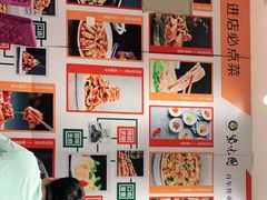 -紫光园(燕郊总店)