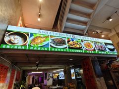 -可可大虾武汉土菜大排档(万松园1店)