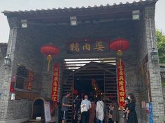 门面-猪肉婆私房菜(容桂总店)