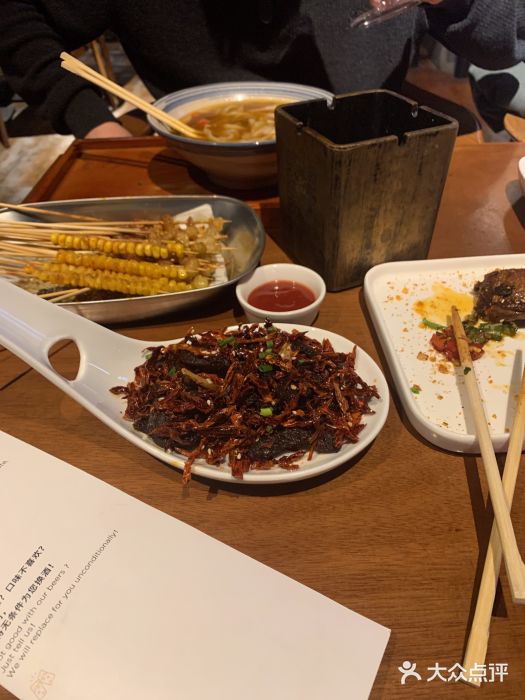 熊猫精酿啤酒厨房(1912店)图片