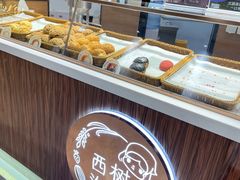-西树泡芙(蓝色港湾店)