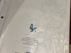 -蝶园·装修中(BFC外滩金融中心店)