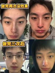 -上海伊莱美医疗美容医院