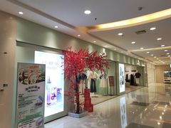 -莲花国际广场