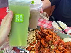 -一只虾·小龙虾·烧烤·肉蟹煲(同泰时代广场店)