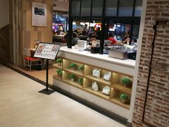 -遇见小面(凯德广场店)