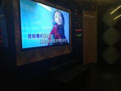 包房-凯乐会量贩KTV(国防大厦总店)