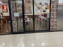 -食其家·牛丼咖喱(浦电路店)