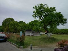 -钟山体育运动公园