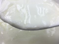 -义顺牛奶公司