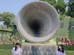 -大嶝英雄三岛战地观光园